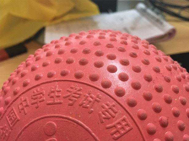 宏遠牌2KG實心球 橡膠實心球 田徑用品 廠家直銷批發 批量可優惠示例圖3