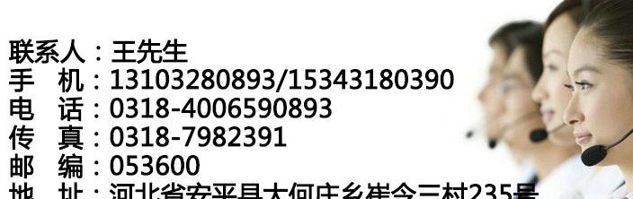 橋信玻纖GRC短切絲 玻璃纖維開刀絲 外墻砂漿短切絲示例圖129