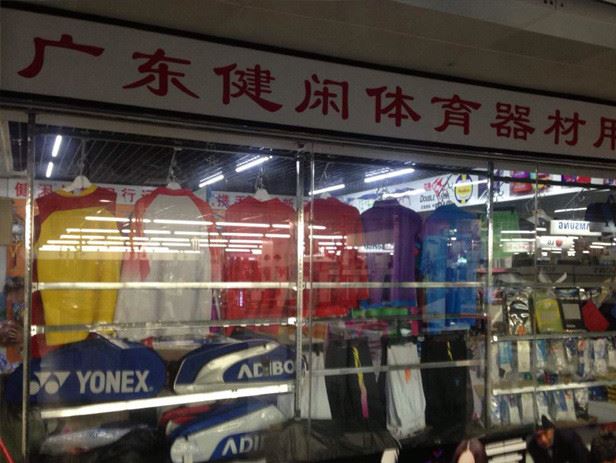 宏遠牌2KG實心球 橡膠實心球 田徑用品 廠家直銷批發 批量可優惠示例圖9