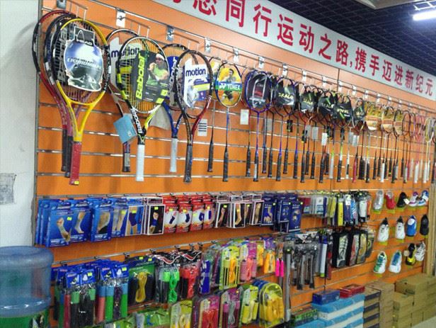 宏遠牌2KG實心球 橡膠實心球 田徑用品 廠家直銷批發 批量可優惠示例圖10