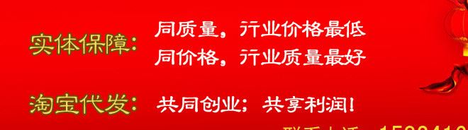 壽仙谷醫(yī)用級(jí)破壁靈芝孢子粉第三代12:1濃縮提2克*90包16年示例圖1