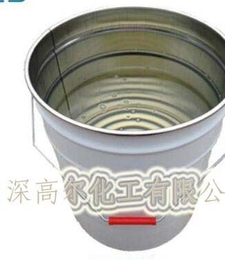 啞UV  UV光油  UV亮光  塑膠噴油用油漆示例圖6