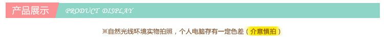 3寸水晶柄螺絲刀 手動螺絲刀 起子改錐 3*75毫米 總長130毫米示例圖1