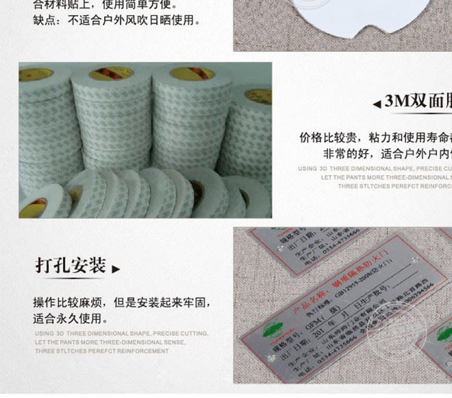 廠家供應鋅合金汽車標識牌金屬機械銘牌腐刻五金標牌來圖定制logo示例圖5