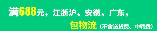 蘇鐵時光-原品集4入文件夾商務辦公整理袋學生試卷夾A4資料夾示例圖3