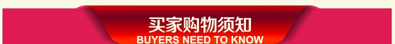 批發(fā)定制全棉波點60*60 98*88剪花布 經(jīng)典襯衫春夏時裝示例圖3