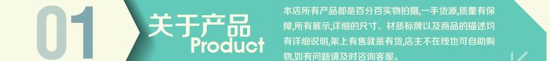 批發(fā)定制全棉波點60*60 98*88剪花布 經(jīng)典襯衫春夏時裝示例圖5