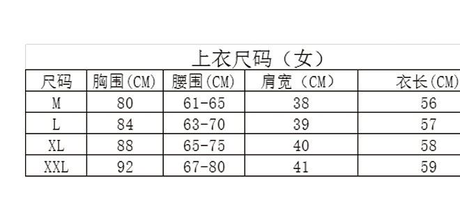 太極服假兩件防走光運動短褲彈力貼身速干女褲健身短袖上身瑜伽服示例圖2