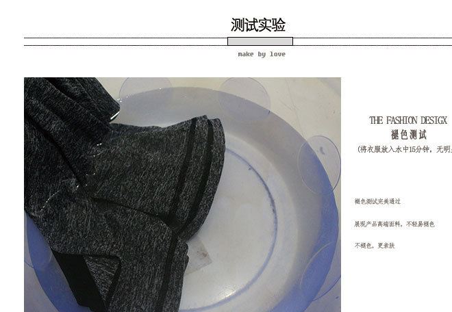 太極服假兩件防走光運動短褲彈力貼身速干女褲健身短袖上身瑜伽服示例圖6