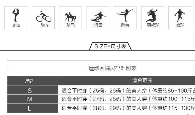 太極服假兩件防走光運動短褲彈力貼身速干女褲健身短袖上身瑜伽服示例圖10