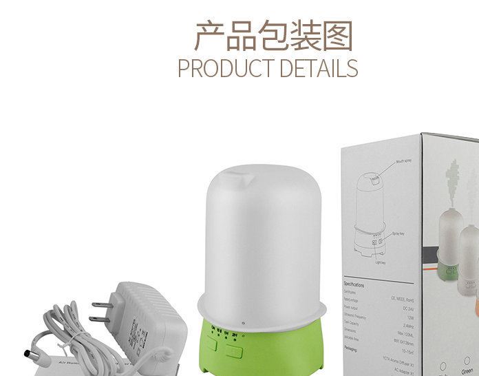 隨從禮帽香薰燈 USB充電迷你空氣凈化器 智能定時(shí)加濕噴霧香薰機(jī)示例圖9