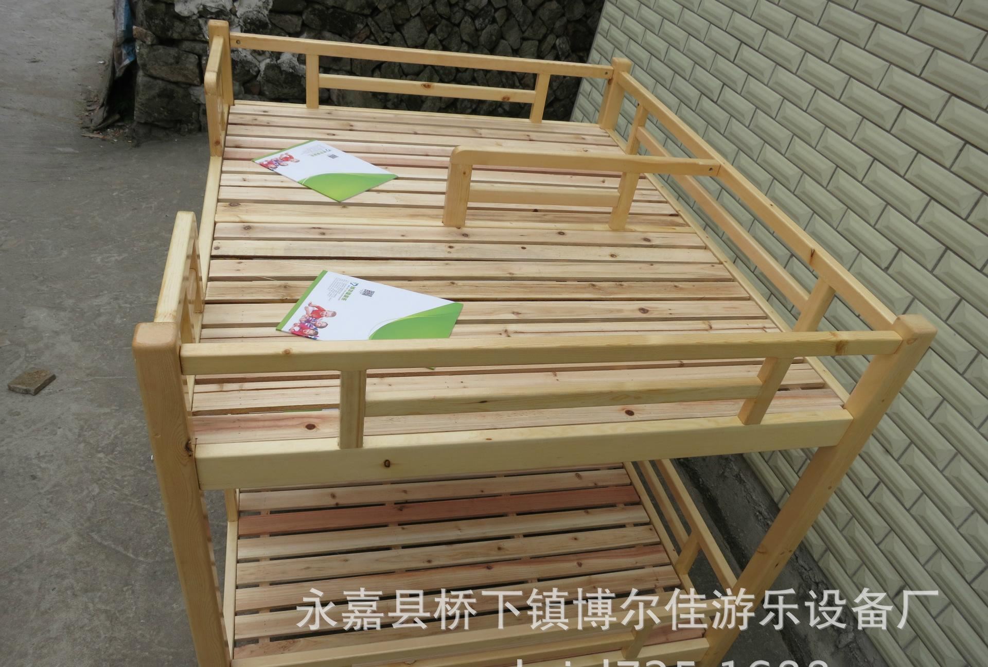 幼兒園家具木制幼兒 木質(zhì)床 兒童床 原木雙層四人床 樟子松上下床示例圖4