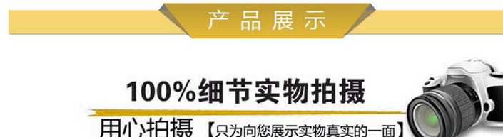 集成天花輔料配件吊頂龍骨 新款烤漆吊頂三角龍骨 防火收邊條吊筋示例圖60