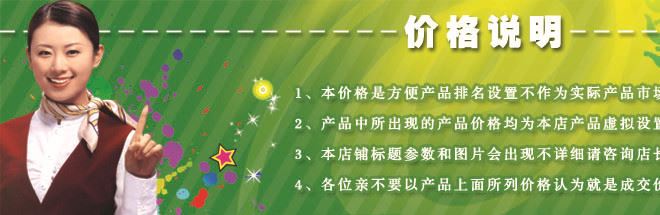630塑料檢查井廠家對比 雨水三通井 塑料檢查井報價 亞源優惠示例圖1