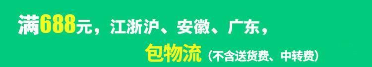 蘇鐵時光-原品集5入文件夾商務(wù)辦公整理袋學生試卷夾A4資料夾示例圖10