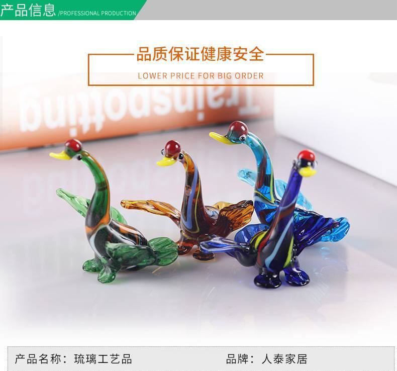 廠家直銷(xiāo)琉璃工藝品 可定制玻璃制品加工 琉璃擺件制品批發(fā)供應(yīng)示例圖3