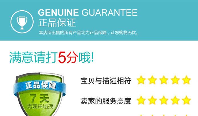 TB2ruDfaXXXXXaUXXXXXXXXXXXX-21