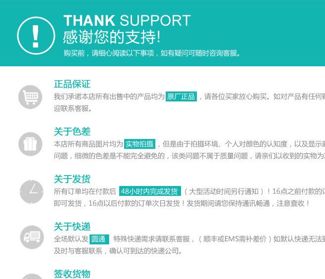 小型電磁繼電器插座廠家生產(chǎn)繼電器座PTF14A 繼電器底座示例圖10