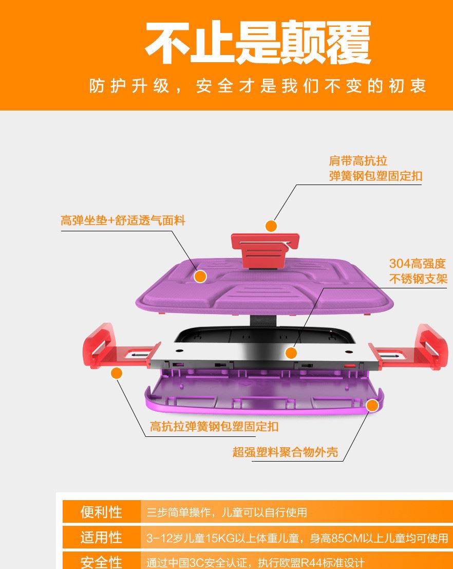 巴米拉_07