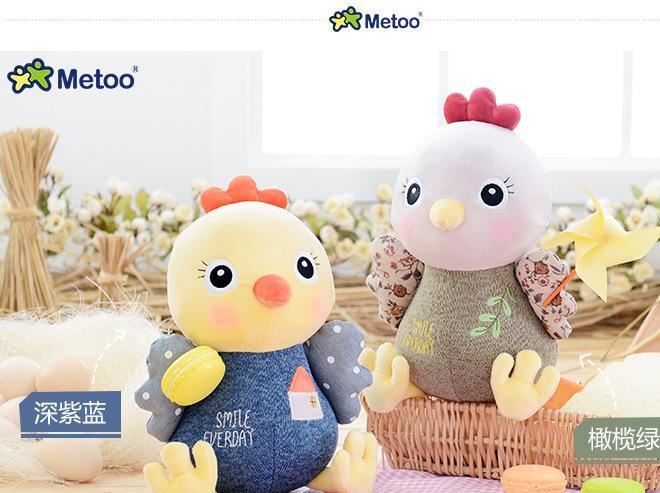 metoo咪兔新品谷谷噠小雞生肖公仔抱枕毛絨玩具吉祥物禮品批發(fā)示例圖5