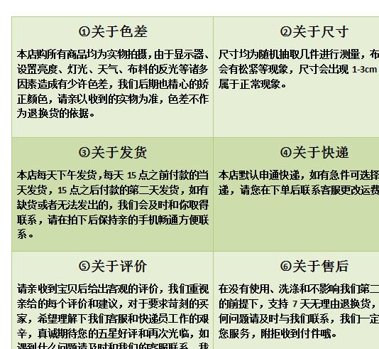 滾束素色大毛皮寧波東經(jīng)毛絨廠家直銷落水毛蓬松人造毛新品預(yù)訂示例圖19