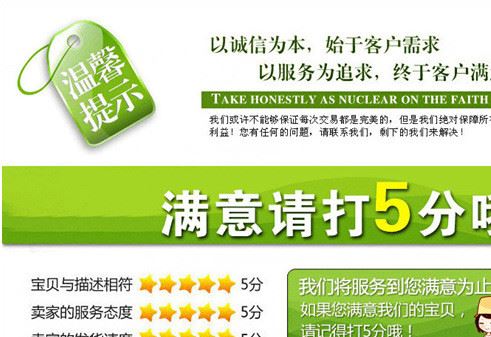 滾束素色大毛皮寧波東經(jīng)毛絨廠家直銷落水毛蓬松人造毛新品預(yù)訂示例圖29