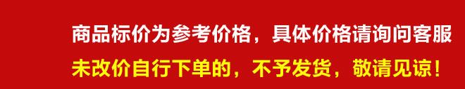 立體植絨福字門貼 2017新款春節(jié)年畫裝飾品 喜慶新年福字窗貼示例圖2