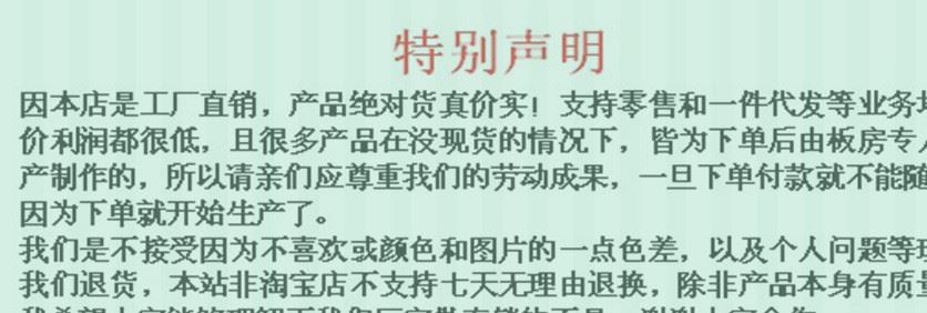 切爾西英倫復(fù)古真皮男靴布洛克雕花一腳登高幫男鞋男靴子示例圖1