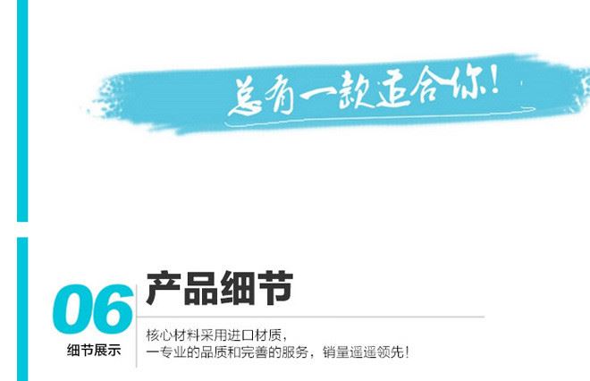 惠美娜夜光手機防水袋手機套三星小米蘋果6plus手機袋游泳防水套示例圖13