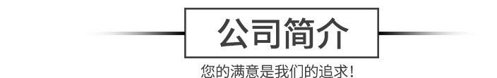 供應(yīng)船用成人船舶船上海事泡沫救生衣批發(fā)定制款示例圖14