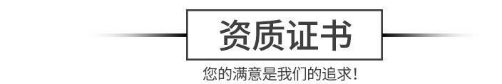 供應(yīng)船用成人船舶船上海事泡沫救生衣批發(fā)定制款示例圖17