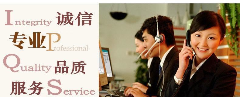 PC加纖20%/注塑級(jí) 增韌級(jí) 耐高溫 PC加纖增強(qiáng)/改性PC環(huán)保工程塑料示例圖5