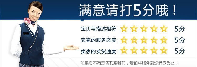 PC加纖20%/注塑級(jí) 增韌級(jí) 耐高溫 PC加纖增強(qiáng)/改性PC環(huán)保工程塑料示例圖6