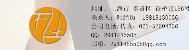 激光刀模定做 刀模吸塑刀模上下模鋼板刀模 木板刀模 電刀模圓模示例圖11