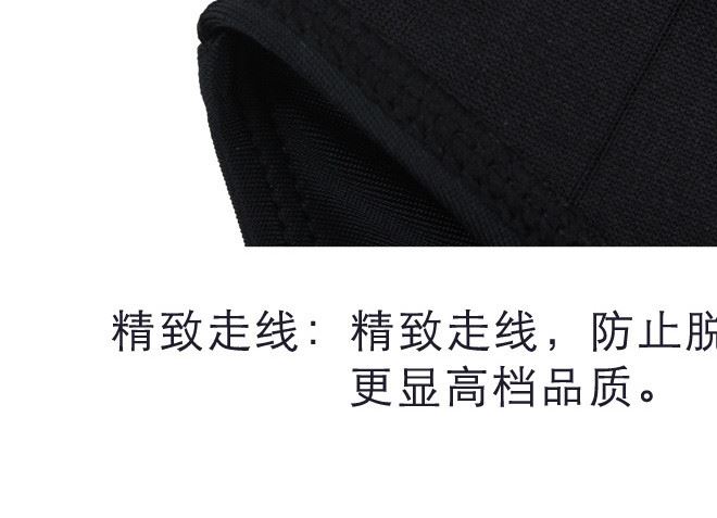 2017新款 艷姿夢泳褲204 高腰泳褲女 三角泳褲 打底褲 游泳褲示例圖7