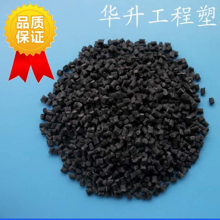 PBT/增強PBT改性/耐沖擊塑料PBT黑色阻燃V0級加纖30%/pbt耐高溫示例圖1