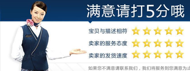 PBT/增強PBT改性/耐沖擊塑料PBT黑色阻燃V0級加纖30%/pbt耐高溫示例圖6