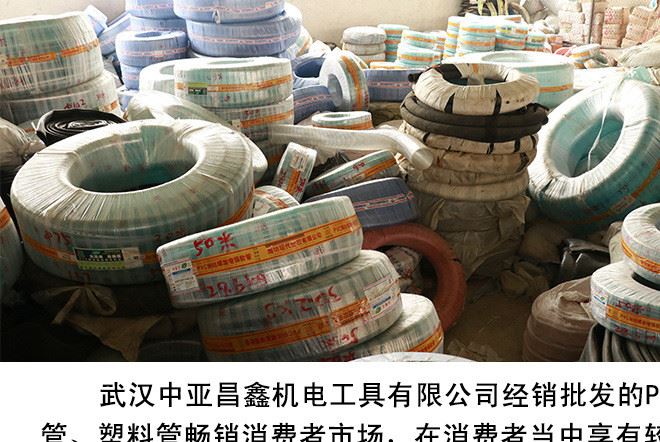 山东时代牌PVC纤维增强塑料软管 食品级无毒无味网纹管 农用灌溉示例图17