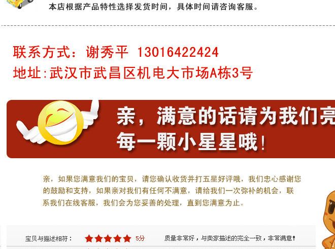 南京黑色高弹耐油防滑耐磨绝缘橡胶板 工业专用绝缘橡胶垫示例图18