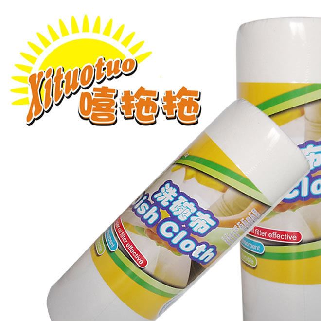 嘻拖拖 可撕點斷式洗碗布/百潔布 白色 20片裝 不含熒光劑示例圖1