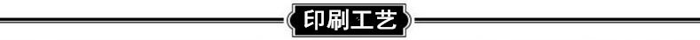 手拿包化妝包 廣告絲印水餃化妝袋 拉鏈洗漱化妝包防水示例圖4