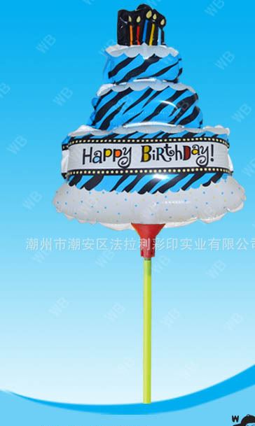 外貿(mào)暢銷 寶寶生日 翠鳥HAPPY BIRTHDAY 助威棒贈(zèng)送品惠民價(jià)促銷示例圖1