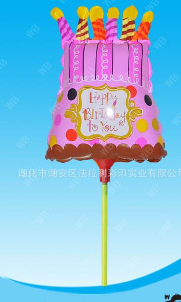 外貿(mào)暢銷 寶寶生日 翠鳥HAPPY BIRTHDAY 助威棒贈(zèng)送品惠民價(jià)促銷示例圖3