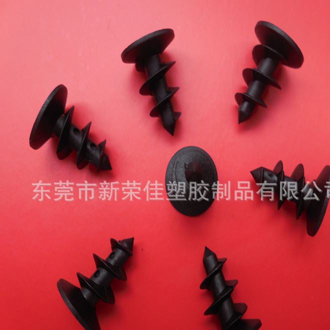 廠家直銷現貨供應 魚形膨脹管 塑料壁虎 墻塞 膨脹螺栓 免費拿樣示例圖1