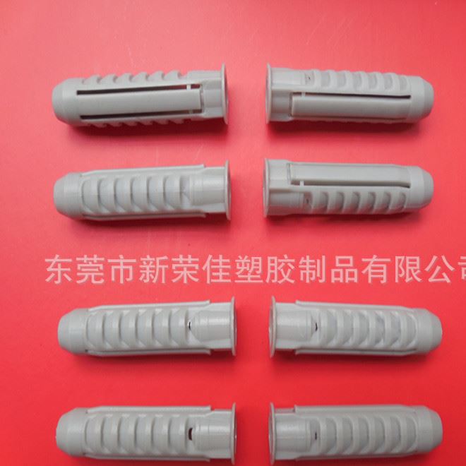 廠家直銷現貨供應 魚形膨脹管 塑料壁虎 墻塞 膨脹螺栓 免費拿樣示例圖2