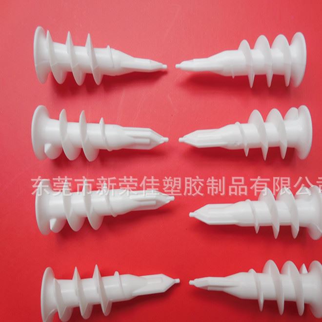 廠家直銷現貨供應 魚形膨脹管 塑料壁虎 墻塞 膨脹螺栓 免費拿樣示例圖3