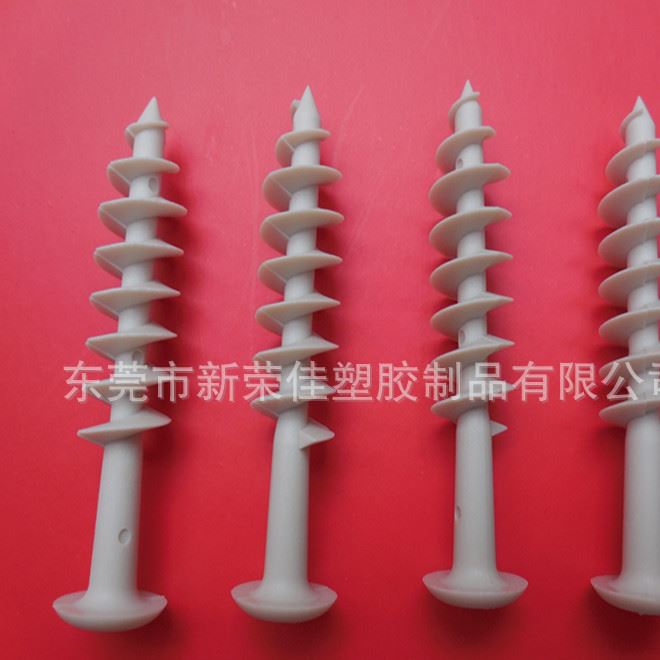 廠家直銷現貨供應 魚形膨脹管 塑料壁虎 墻塞 膨脹螺栓 免費拿樣示例圖9