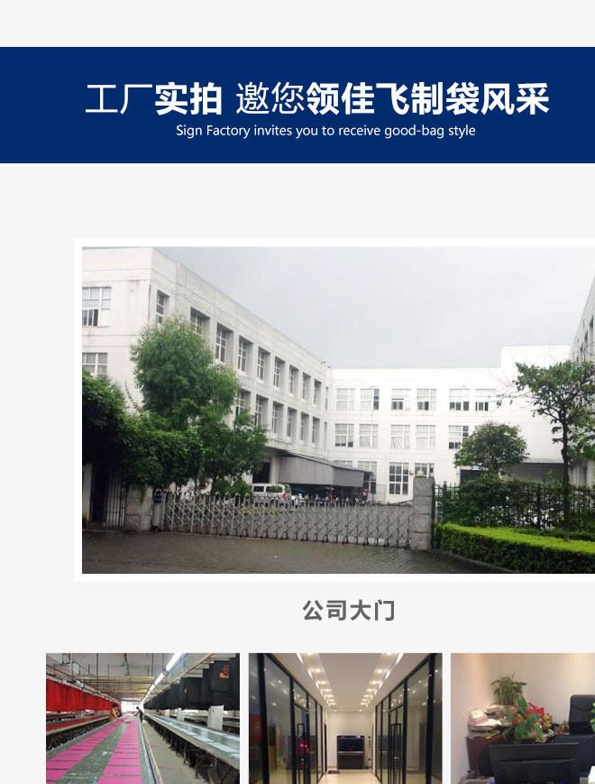 廠家直銷定做各種金銀卡紙手提袋 鐳射紙手提袋 可印刷 logo示例圖10