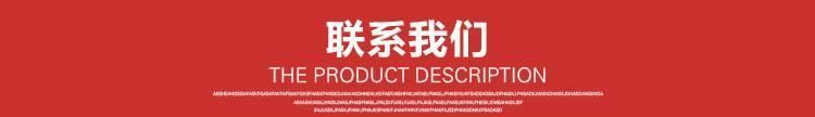 廠家直銷PE塑料閥口袋 防水防潮25kg化工顆粒粉粒產(chǎn)品包裝袋示例圖15