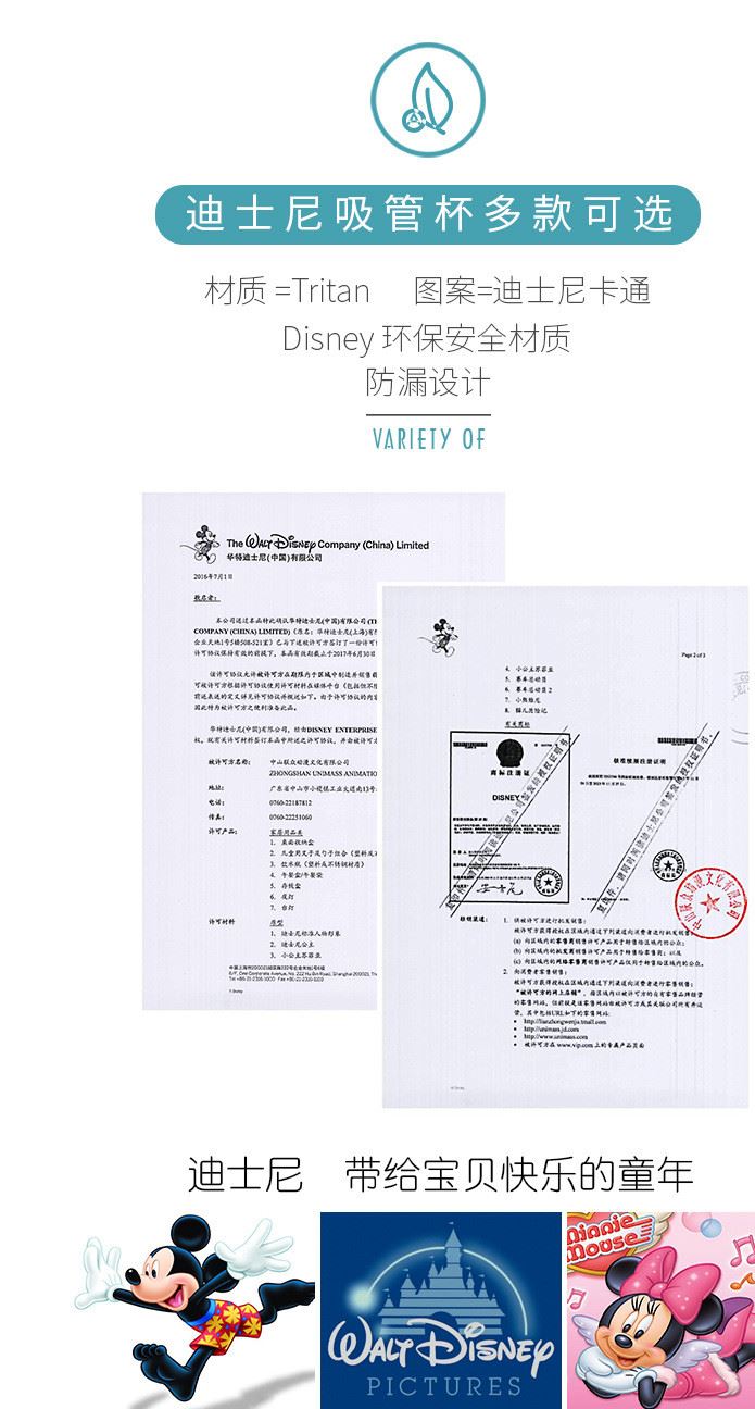 寶寶水杯吸管水壺嬰兒水瓶小孩喝水杯兒童防漏背帶吸管杯子示例圖17